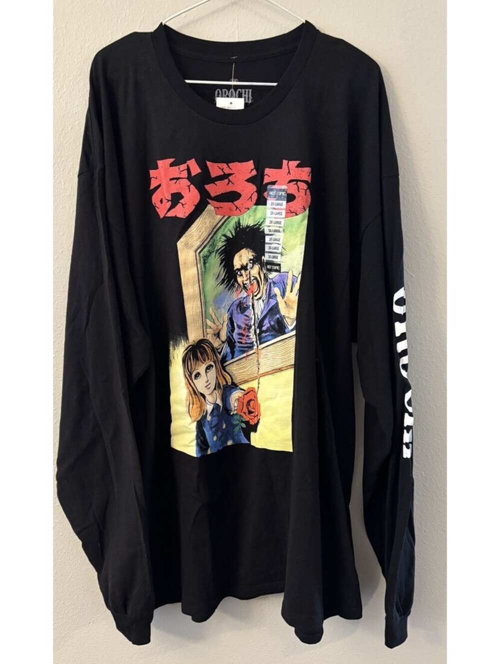 NWT Kazuo Umezu Orochi Shirt Adult 3X Blood おろち Horror Manga Anime Hot Topic